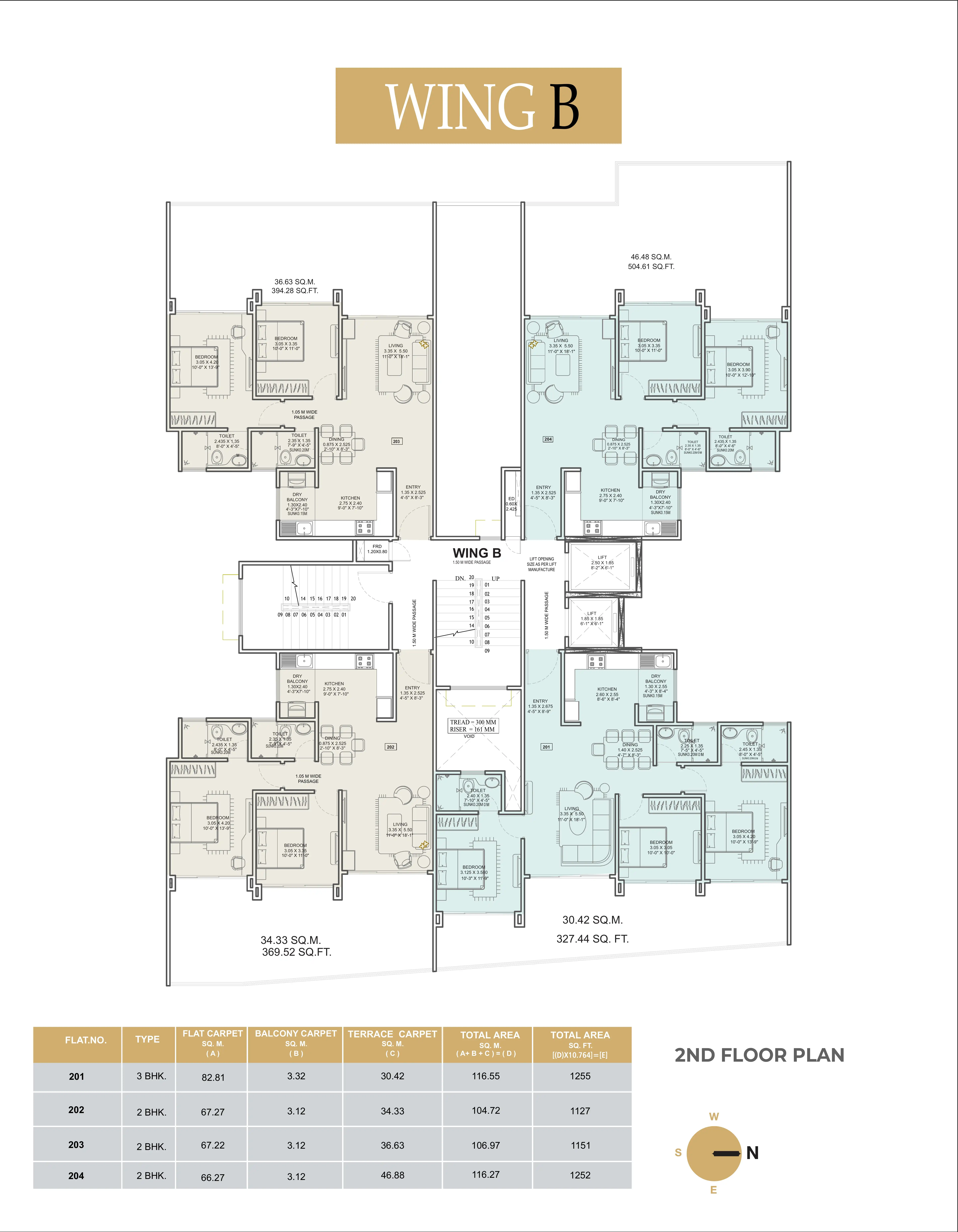 Kundan Espacio Floor plan 1